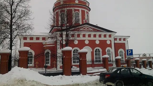Нефтекамск — Бирск