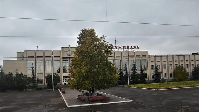 Нефтекамск — Янаул